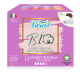 Assorbenti Giorno con Ali 100% Cotone Bio 14 pz Vivicot
