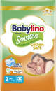 Pannolini Taglia 2 Mini 3/6 Kg Babylino