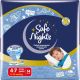 Pannolini Mutandina Safe Night Pants 17/30 Kg Babylino