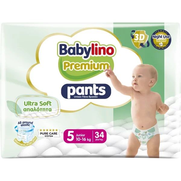 Pannolini mutandina taglia Babylino Sensitive da 10 a 16 kg