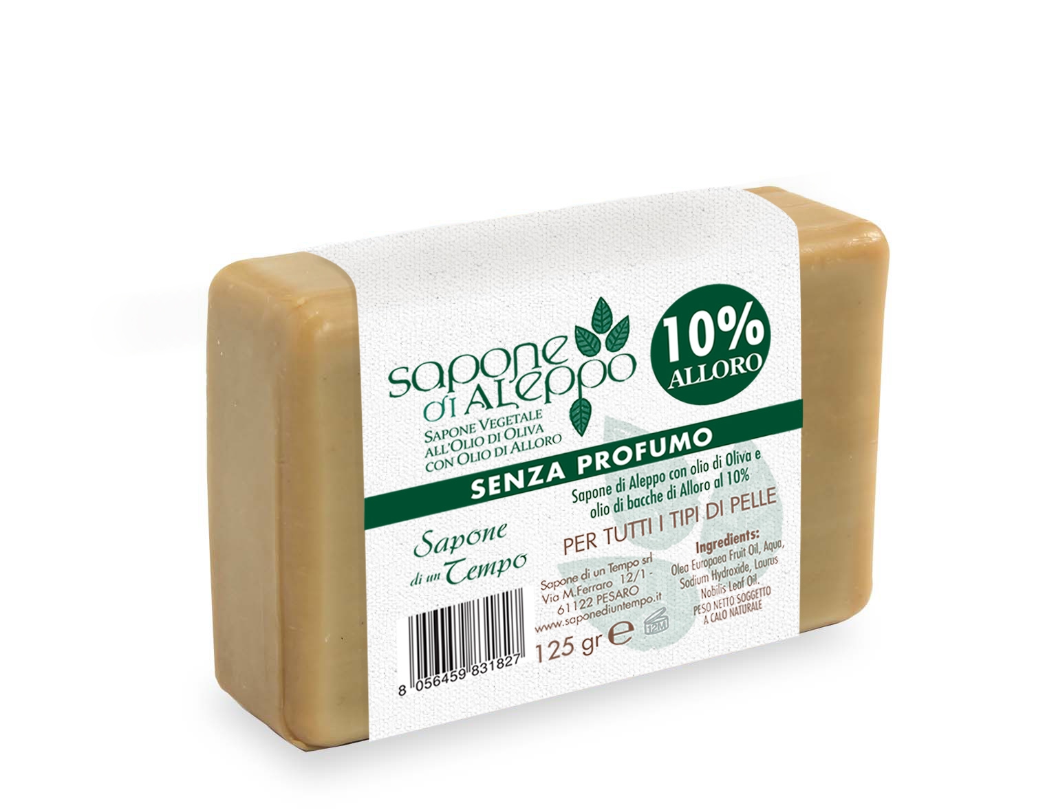 sapone aleppo 10 alloro